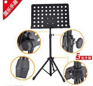 【升級款加粗、加長、加厚、升降樂譜架】價格_廠家_圖片 -