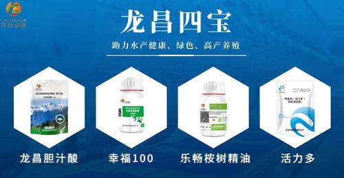 不認識鯽魚出血病，可能你做的很多都是無用功