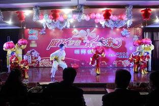 新農開發公司團員青年載歌載舞喜迎新春，舞動青春活力彰顯時代擔當